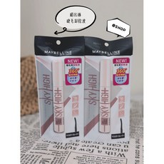 MAYBELLINE 媚比琳 飛天翹溫和瞬淨睫毛膏卸除液 7ml, 1個