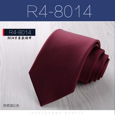 男士手系領帶正裝商務8cm黑色職業英倫新郎結婚領帶上酒紅色默認顏色