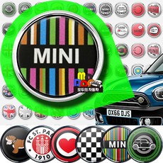 미니쿠퍼 고뱃지 그릴뱃지 엠블럼 차량용 그릴 악세사리 클럽맨 컨트리맨 R시리즈 F시리즈 전차종호환, 스티커, M-1