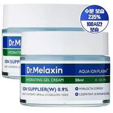닥터 멜락신 아쿠아 이온 플라즈마 수분 크림, 50ml, 2개