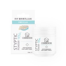 CONNEXION 剪指甲必備, 1個, 寵物專用止血粉0.5oz(14g), 14g