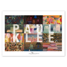 ABLE BAMBOO 2023 傑作 Paul Klee A 型台歷 + 古董夾子套組, 混合顏色