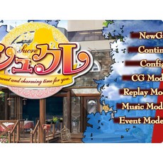 [PC遊戲] T12854 甜蜜 爲你帶來甜蜜迷人的時光。 克勞德 3.5 雲翻漢化版 [新作/2.1G]