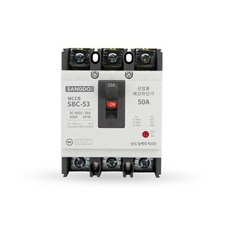 상도 산업용 배선차단기 3P SBC53 (30A), 상도 산업용 배선차단기 3P SBC-53 (30A)