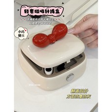 Viva Home 磁吸針線盒 便攜式迷你縫紉工具套裝, 1個, 奶油色+蝴蝶結貼片
