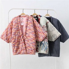 단색 한텐 블루 방한복 잠옷 수면잠옷 네이비 겨울 블랙 홈웨어