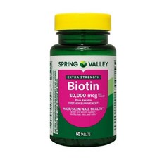 H4U SpRING 링 반지 Valley 엑스트라 스트렝스 비오틴 플러스 케라틴 식이 보충제 태블릿 /피부/손톱 건강용 10 000mcg 60개 256401, H4U SpRING 링 반지 Valley EXTRA 엑