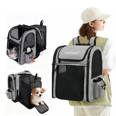 KAVOLET 반려동물 백팩 3면 통풍 확장형 고양이 이동장 강아지 이동가방, 1개, 라이트 그레이