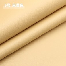 自粘皮革修補貼片, 米黃色（強力自粘荔枝紋）,20*30公分, 1個