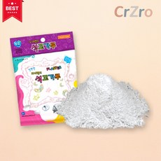 도너랜드 석고가루 300g 미술 공작 석고 방향제 만들기 재료 손모형 공예 용품