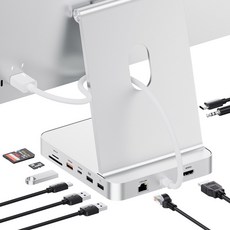 LWTOP iMac용 업그레이드된 USB 허브 24인치 지원 SSD 포함되지 않음 4K, Silver