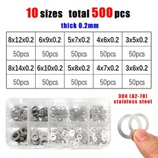 1박스 초박형 조절 세트 가스켓 스틸 키트 플랫 믹스 M20 1MM M3 스테인리스 와셔 2MM 사이즈 304, 500pcs 0.2mm