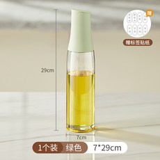廚房油壺 醬油瓶醋瓶 防漏設計 自動開闔 簡約風格, 1個, 綠色-常規款,7*29cm