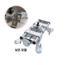 자동차 륜 액세서리 정렬 고정장치 전동 카 바이크 카트 사륜 알씨카, 1개, 낮은형