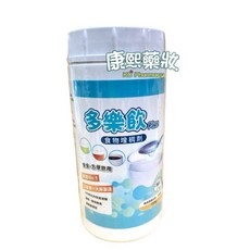 日清 多樂飲PLUS 食物增稠劑 110g/罐, 1個