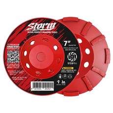 스톰다이아몬드 평컵 플러스 7인치 다이아몬드컵 dlt*43022tv, 본상품선택, 본품(배터리없음), 1개