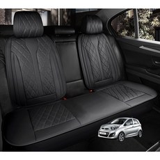 자동차시트 기아 모닝 레이 봉고3 포터2 경차 소형차 전용 시트커버, 블랙, 1개, 소형 뒷좌석1P+등커버2p