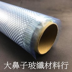 WR-600 玻璃纖維布 600克 1X5M - 大鼻子玻纖材料行