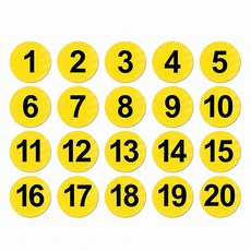 두꺼운 pp 소재 원형 락커 식당 테이블 번호 스티커 1~20, 옐로우 3cm, 1세트