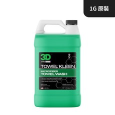 【HoJ】3D洗布精 布料清潔劑 1加侖裝 汽車美容/自助洗車專用, 1個, 原裝 1加侖【超取限購一桶】, 原裝 1加侖【超取限購一桶】