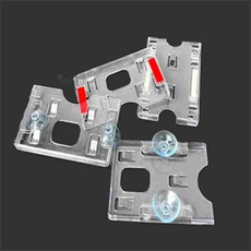 YGSA 주차증 부착판 아파트주차스티커홀더, (세로)