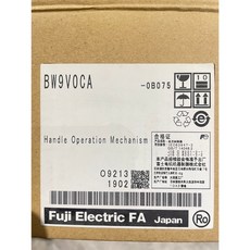 富士 旋轉手柄 BW9V0CA(適用於BW125系列) - 提升遊戲體驗，操作靈活, 1個