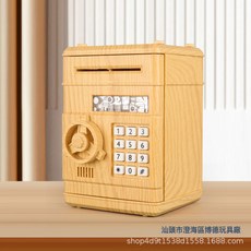 實木存錢罐箱硬幣女孩男孩儲蓄罐創意儲錢罐可取存錢箱零錢罐帶鎖, 淺木色:19.3*12*13