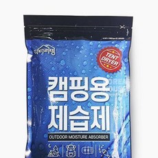 제이하이 캠핑용품 이불 옷장 제습제 227g 의류방충제