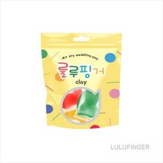 [룰루핑거] 룰루핑거클레이 6색 70g, 개