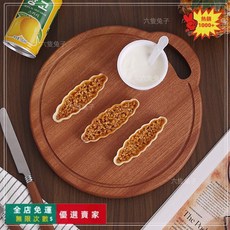 烏檀木砧板切菜板 嬰兒輔食案板 實木菜板, 1個, 沙比利圓形砧板27*25*2,不規則形