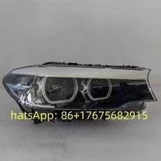 BMW G30 2018-2020 5시리즈 제논 HID 헤드램프 호환, 오른쪽 헤드라이트