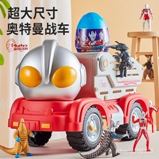 奧特曼迪迦怪獸玩具車越野超大號模型兒童男孩套裝生日禮物, 1個, 藍色收納車+1人物1怪獸送拖繩+貼紙,電商裝*普通紙箱