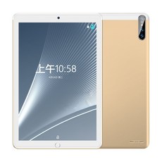 平板 王牌至尊 Plus 10.1吋 4G LTE平板電腦 聯發科八核心 8G/128G 安卓10.0, 10.1吋四核心2G/16G金-天堂,加購保護貼+皮套