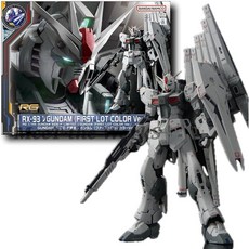 RG 뉴건담 퍼스트컬러 1/144 SIDE-F 한정판 건담 프라모델, 1개