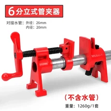 N17R 기타 프렛 Luthier 파일 6 인치 기타 프렛 레벨링 레벨링 파일 Luthier 수리 도구, 01 China Mainland, 1개