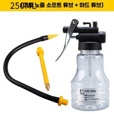 투명 플라스틱 소재 수동 보충용 긴노즐 주입통, 단일 모델, 4_이중입구투명기름병250ml
