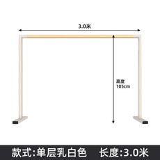발레바 필라테스기구 무용봉 요가 가정용 발레 스트레칭, 1개, 아이보리 1단 3m 높이 105cm