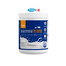 초유 산양유 프로틴 단백질 저분자콜라겐 트리펩타이드 케라틴 GPH 귀리식이섬유 분말 300g, 5개