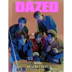 DAZED KOREA 2020 春季特刊 封面 TXT, 1個, 封面 TXT-現貨