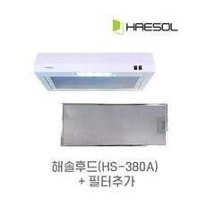 해솔전자 HS-380A 600용 화이트 매립형 후드 막후드 필터추가, 후드(기본필터포함), 없음, 고객직접설치