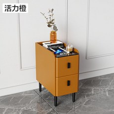 무선 충전 협탁 테이블 침대 스마트 서랍장 사이드, 30x40x50cm, 오렌지 + 무선충전  (30x40x50cm), 1개