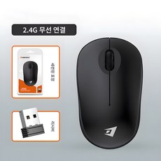 JERTECH 무선 마우스 무소음 블루투스 충전식 RGB JR5, 블랙
