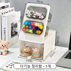 화이트 책상 수납함 펜꽂이 멀티 수납 보관함, 1세트, 하얀색 A
