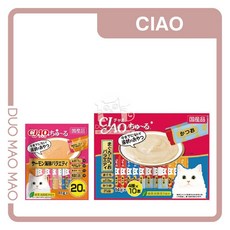 CIAO 貓肉泥組合包, 1個, SC-132 鮪魚鰹魚增量組合包 四十入