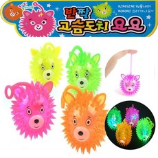 JB 반짝고슴도치요요 랜덤발송 gy1174 제이발전소, 단품, 1개