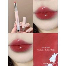Judydoll橘朵水光細閃唇釉 固體唇蜜 口紅玻璃唇 水光唇 唇膏, #05 楓糖蜜, 1個