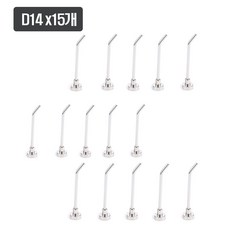 [제이스샷] 7cm길이 초강력 네오디움 자석 롱후크, 15개