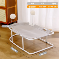 懸浮貓床 網眼透氣 離地防潮, 加大款鐵架床灰色