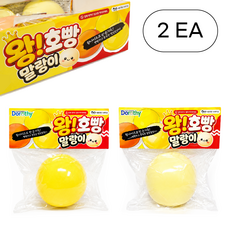 왕호빵 말랑이 찐빵 스트레스볼 피젯토이, 2개, 옐로우 1P + 크림 1P