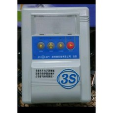 3S 「捲門專家」控制箱外殼 含小機板 原廠, 1個, 主機外殼